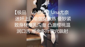 【AI高清2K修复】高质量高画质偷拍情侣开房，长得很像韩国的女明星，苗条纤瘦的身材，主动挑起男友的欲望