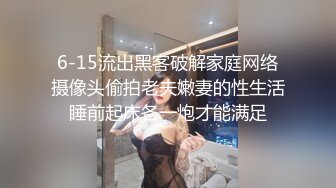 女神小母狗酒店楼道啪啪，可爱对白