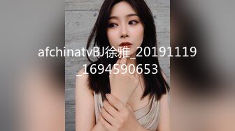 白白又嫩嫩的无毛美少妇