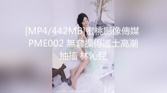 甜美乖巧美女！炮友厨房擦逼！大屌深喉吸吮，躺在台子上一顿输出，站立后入爆操