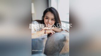 【新片速遞】 爆乳卡哇伊萌妹，小背心豹纹丁字裤，一流身材，你们快来日我，特写揉搓无毛骚穴，跳蛋震动搞得湿湿[1.97G/MP4/02:55:54]