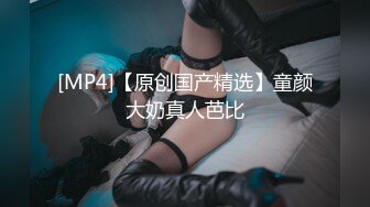 [MP4/490MB]【推特网黄】超淫乱现场【采精小子涵】4名单男轮围奸内射