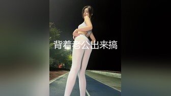 午睡刚醒 男友就要 性欲太强 丝袜裹足摩擦射出