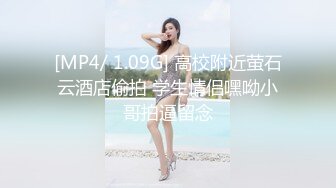 极品反差女大生04年清纯露脸小姐姐【胡椒籽】，金主定制各种COSER裸体骚舞大号道具紫薇脸逼同框 (4)