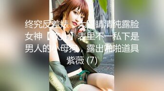 【新片速遞】奶子很俏的黑丝少妇活真好，床上给小哥深喉口交无套抽插，激情上位每次插的都好深，浪叫呻吟不断直接内射[352MB/MP4/30:57]