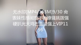 吐血推荐土豪狂刷礼物极品制服女神变淫娃看完龟头都撸肿了