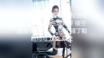 [MP4/1GB]91制片廠 91CM243 長腿女神肉食淫記 高梨遙香