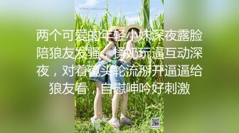 【自整理】P站Montsita  喜欢吃精液的骚货 青春永驻 口交技术全村第一好  最新大合集【144V】 (10)