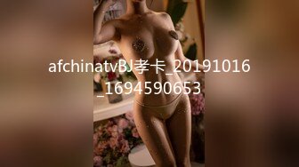 90后舞蹈老师炮友