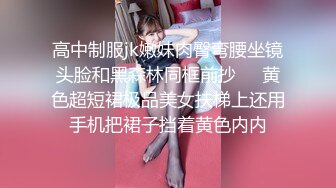 OnlyFans捅主任 超性感奶牛制服套装 皮带吊起双腿 举起来操到高潮 非常完美的一次性爱