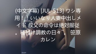 myfans 日本博主KEN_TAKI_7视频【82V】 (34)