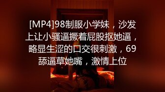 STP16270 绿裙长相甜美胸前纹身妹子，舌吻调情口交上位骑坐抽插