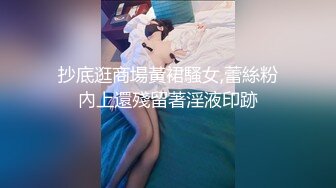 剛結婚的小夫妻倆整天在出租房裏做愛