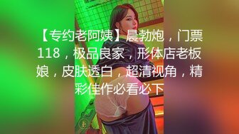 美女员工欧比 短短5分钟让小伙连射两发已经受不了2