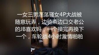 ⚫️⚫️最新9月解锁，万人追踪OF火热女神【Naomii】户外骑行运动裤破裂，被粉丝在自行车上肏内射