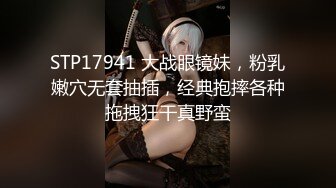 那么漂亮的美女，被猪啃了