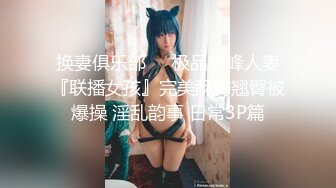 这对大奶子真是绝了【阿系】36G奶女神~!巨乳美臀~道具强震~抽插穴骚~爽到不行狂甩 (1)