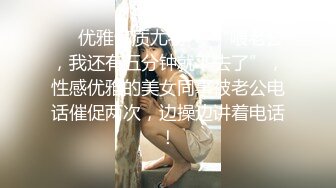 和女朋友开房，还偷拍