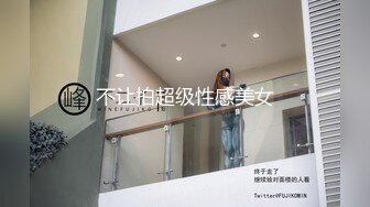 【卡哇伊03年娇小萝莉】和男友激情操逼，学生制服，认真舔着屌，腰细屁股骑坐，第一视角后入抽插