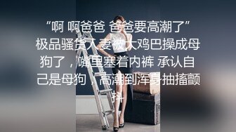 震动的丰满女人