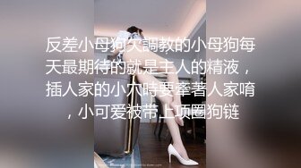 会涂口红的少妇