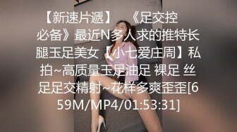 一大早后入小骚女