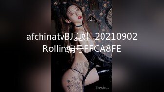 网红女神 极品白虎名器01年在校大学生 米娜学姐 晚上公园寻刺激 全裸露出游园 自慰呻吟潮吹喷汁 无比香艳刺激