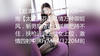 【自整理】Kimberly Bootyy 漂亮蝴蝶逼 丰满蜜桃臀 徒步半路脱光衣服 到底是怎样的骚货  最新流出视频合集【nv】 (32)