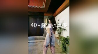 某办公大楼里的无门厕所29两个少妇