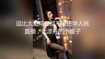 露脸反差婊女友口交还算时间，被操多了还要摸润滑剂，对白有趣