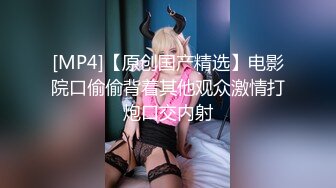 【新片速遞】&nbsp;&nbsp;⚫️⚫️稀有流出，推特八字大奶女神【qpalzm69】私拍，各种啪啪道具紫微[847M/MP4/10:05]