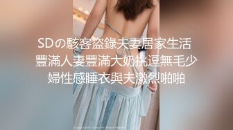 【极品稀缺破解摄像头】大肚男花样后入娇妻 疯狂骑乘 顶操内射骚逼白浆流出 多姿势肆意啪啪