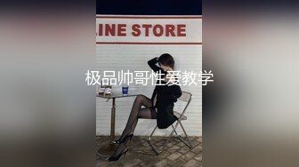 清纯小学妹【酱酱酱姜】素颜极品大长腿~全裸洗澡自慰~美呆，看起来楚楚可怜，小骚货会的不少 (1)