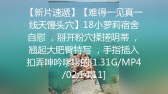 afchinatvBJ冬天_20180930_1694590653