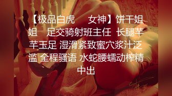 【AI换脸视频】李知恩[IU]无码中出两连发