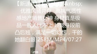 无水印[MP4/207M]10/22 出轨小娇妻你给不了我高潮你还不让我找别人呐偷情VIP1196