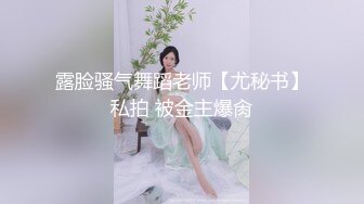 国产麻豆AV MD MD0193 同学的发情妈妈 苏语棠