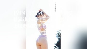 无锡移动公司女1