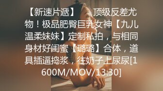 [MP4]色色的大表哥教萝莉表妹性爱技巧