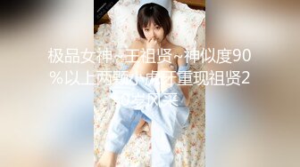 FC2PPV-1101786 【個撮】【モ無】ボテ腹妊婦さんと中出