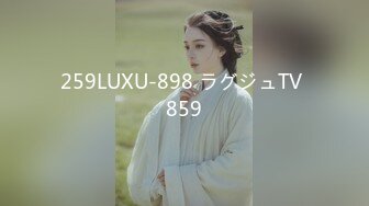 STP26435 最新精致容颜网红小美女▌早川井子▌放学回家看到哥哥手淫 妹妹粉嫩白虎主动迎上 沦为哥哥的性爱玩物