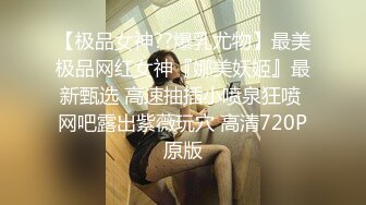 无水印[MP4/252M]10/14 白嫩人妻偷情草到大声求饶被邻居敲门越暴力越兴奋VIP1196