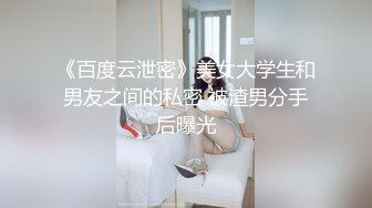 小骚货特别喜欢后入。