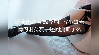 【新片速遞】黑丝女仆骚婊妹这次被干爽了，全程露脸开档黑丝激情3P，骚逼被干着还要口交大鸡巴，多体位爆草抽插浪叫不止[348MB/MP4/27:57]