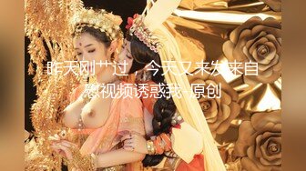 【新片速遞】 漂亮少妇车震 做过爱之后感觉精神饱满 外面车来车往 里面开着空调 俩人大汗淋漓 爸爸叫不停 骚水喷不停水花四溅 真猛[267MB/MP4/04:40]