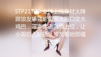 《顶流✿网红泄密》露脸才是王道！颜值天花板极品奇尺巨乳高冷女神【池林】私拍，人形玩偶极其罕见的身材，自慰揉奶各种淫荡