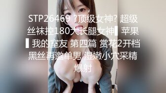 ❤️极限露出调教❤️极品骚婊女神〖ReShino〗超市露出跳蛋紫薇 露出调教，高潮漏尿 各种反差行为！极限挑战紧张刺激