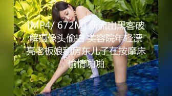 厂里上班多年关系比较暧昧的漂亮美女准备回老家结婚,临行前约我酒店啪啪,看不出来妹子平时腼腆床上真淫荡!