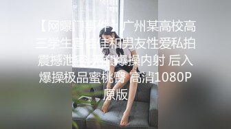 [MP4]麻豆传媒MMZ040上司淫念宰制想升职？听说你老婆很漂亮 顾桃桃