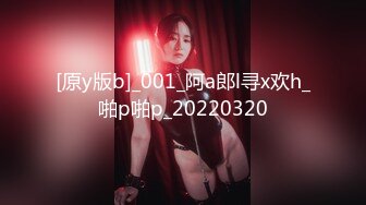 [MP4]STP33408 膚白貌美小寶貝露臉大秀誘惑，顏值高又可愛揉奶玩逼很是誘惑，特寫展示自己摳逼呻吟狼友水好多，精彩又刺激 VIP0600